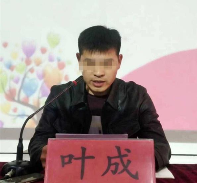 困困狗桌球 可以用截图或描述搜索