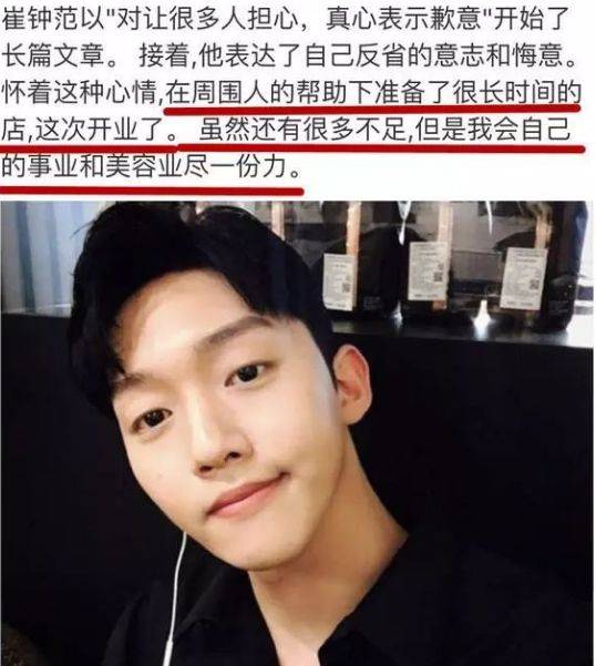 国产亚洲精品线观看不卡无毒