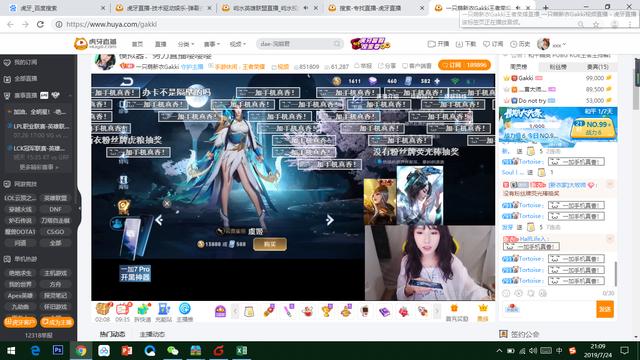 99久久国产综合精品婷婷 它还带动了一股国产风潮