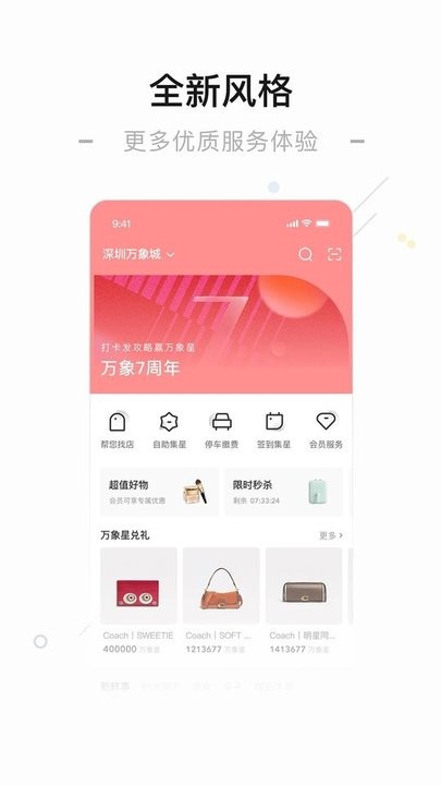 火影,你们都擅长自我攻略的