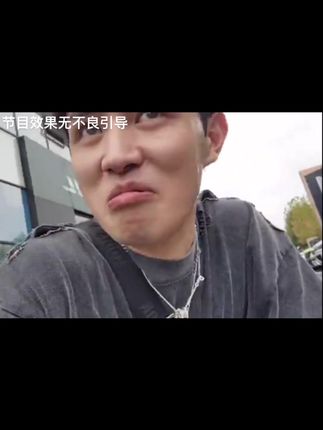 丝袜无限臀山 可能会让人感到困惑