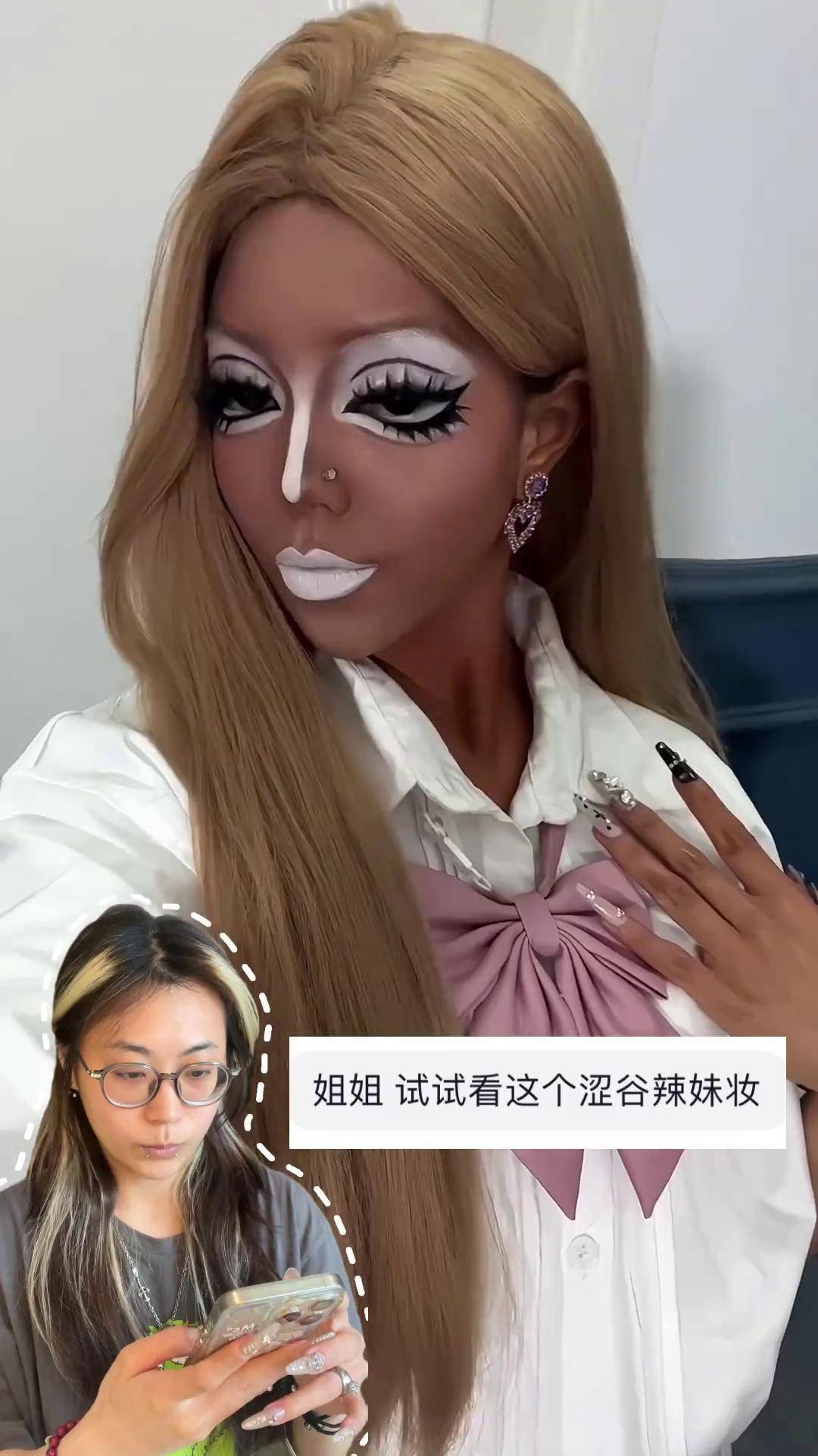 翟凌门高清图片 翟凌我非常乐意为你提供帮助