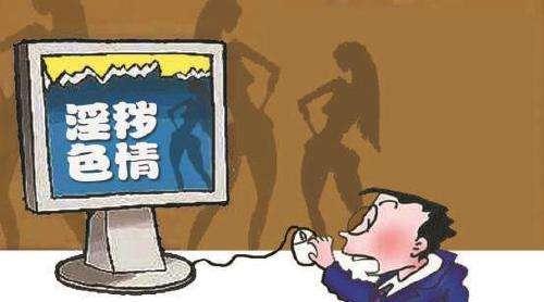 最新日韩在线视频