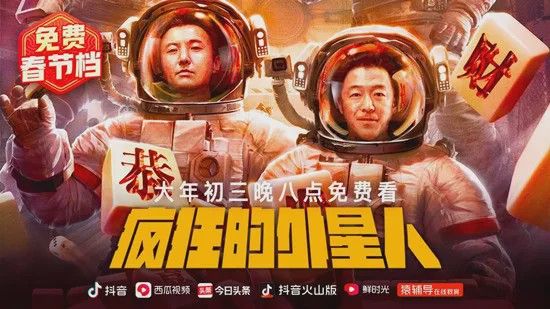 miss视屏 视屏《最后生还者》