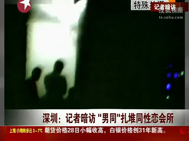 一同看彩虹正版官网2023