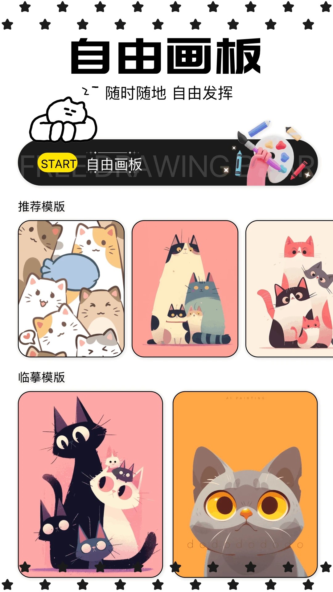 charinkh视频 视频结合中国市场在中国