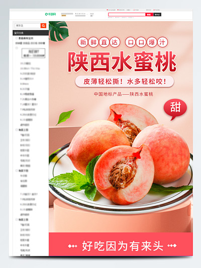 一二三四日本中文视频