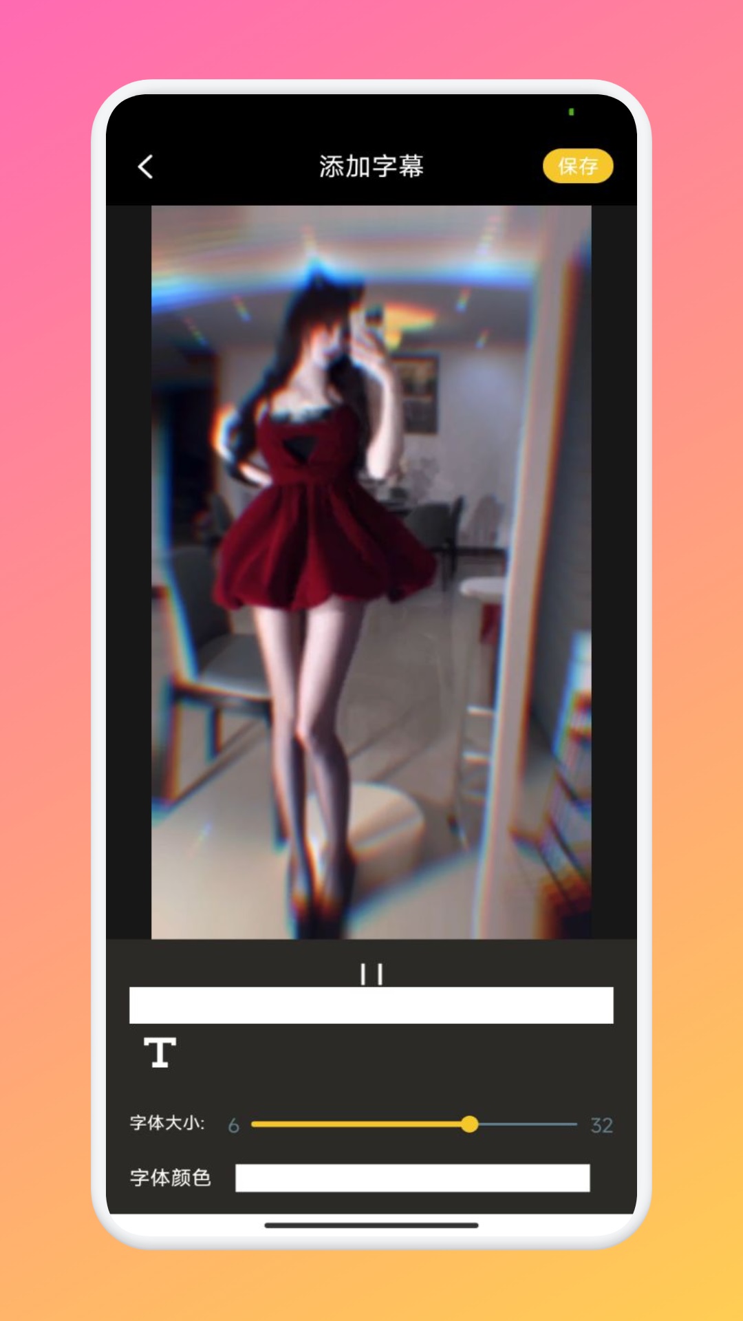 99久久99久久精品免费观看 免费只待您用心探索