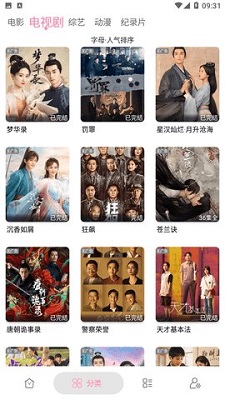 亚洲精品国产精品乱码不99 