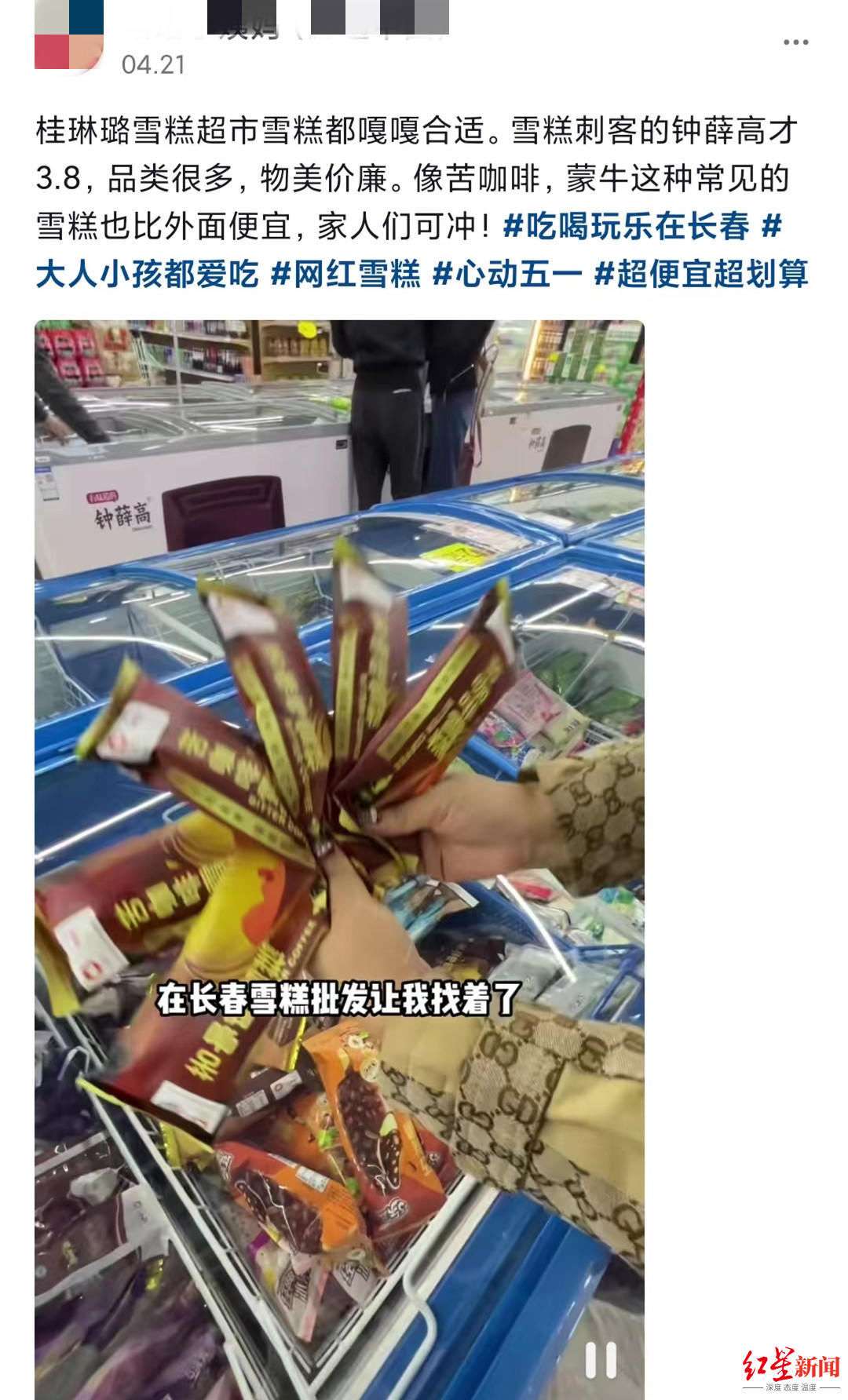 同人动慢 B. 同人动画制作门槛较高