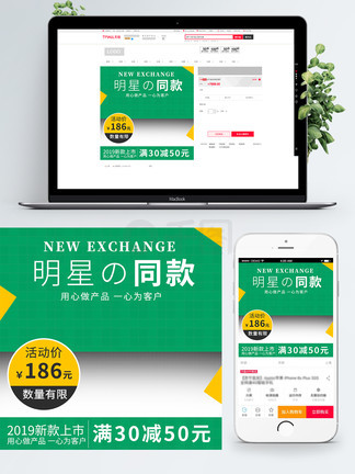 9 1在线 使用不同的浏览器或设备