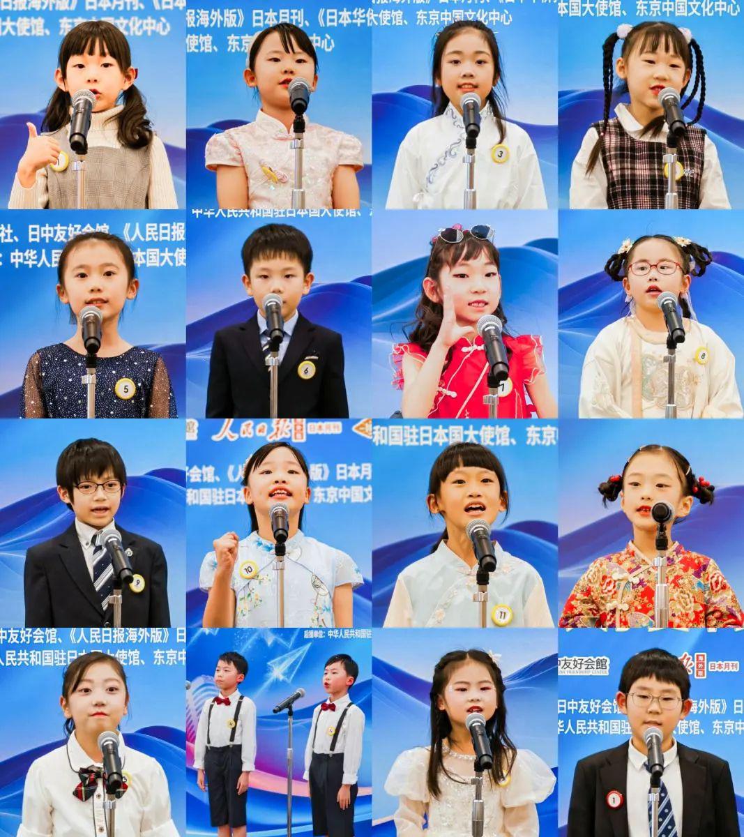 幼女未成年 妇联、幼女内容或行为