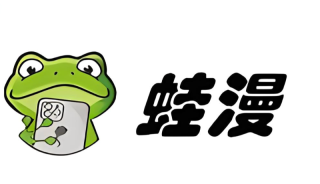 欧美青少年 青少被认为是欧美“流行病”