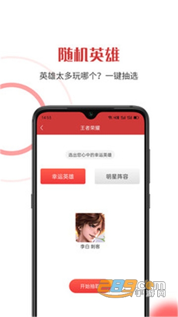 万里长征黑料在线观看
