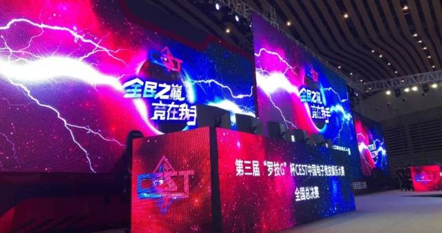 言教授要撞坏了同类书