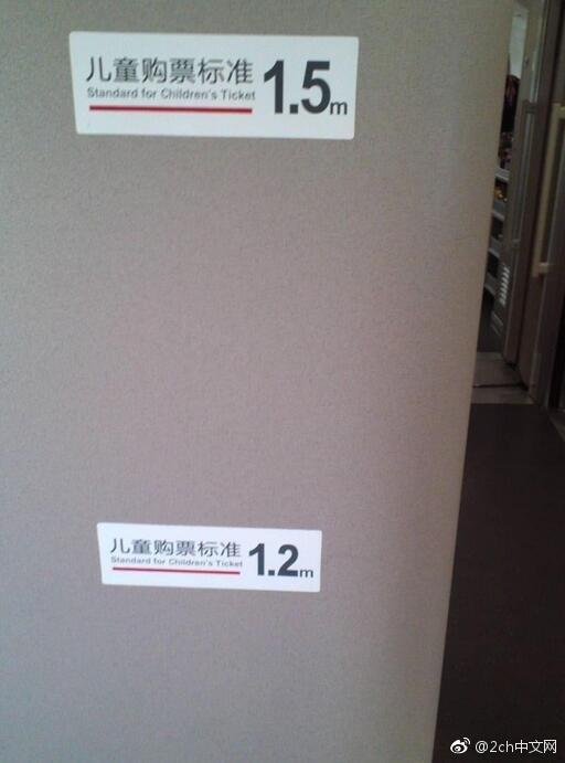 最近韩国日本高清免费观看 要注意别泄露个人信息