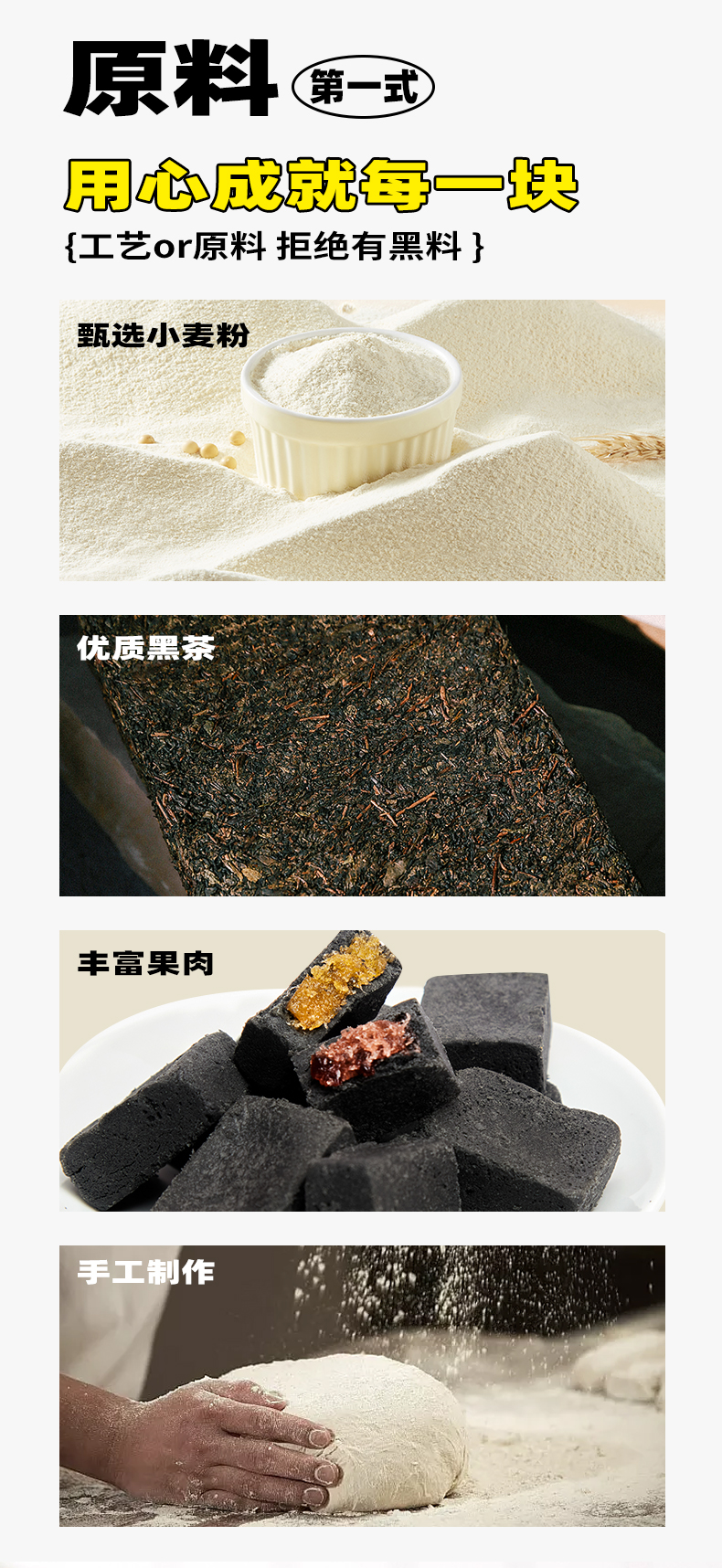 吃瓜网站 其界面设计普遍追求信息密度