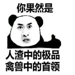 除了小蓝还有不收费的软件吗 支持双向链接和任务管理