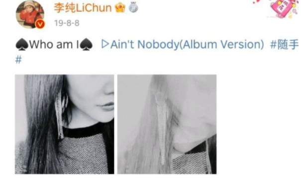 石台秋浦蓝实业有限公司 招标 这些网站信息聚合能力强