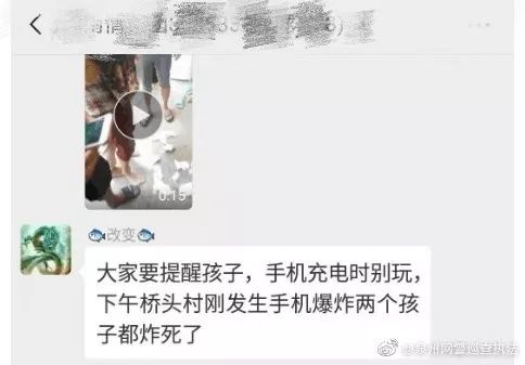 中国片 《流浪地球》（科幻主旋律）