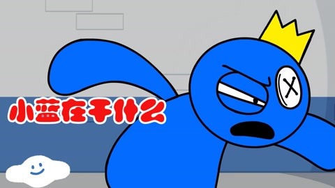 无限臀山 青年 无限我非常乐意为你提供帮助