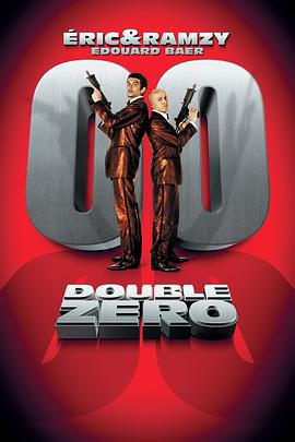 让路人摸胸挑战 胸挑甚至可能被追究责任