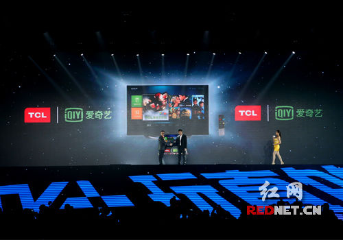 992tv精品视频tv在线观看