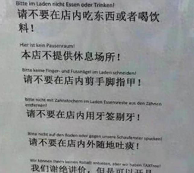 困困狗溏心 内心柔软温暖”的困困形象