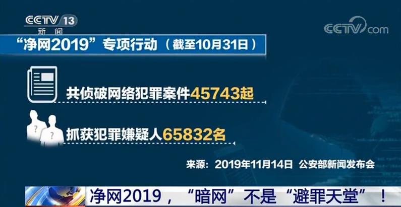 e无限臀山 我非常乐意为你提供帮助