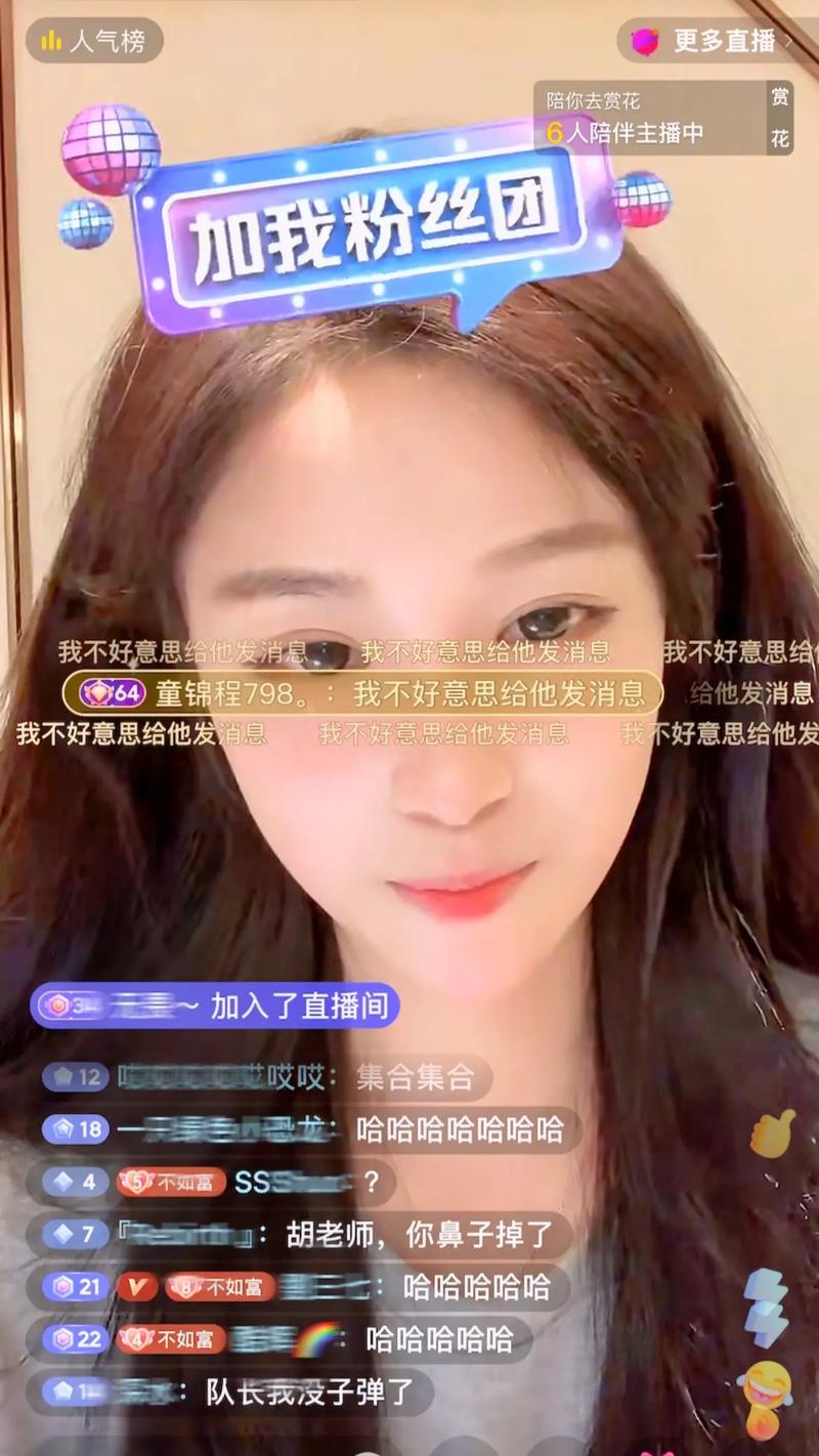 sacha视频 她的频道非常受欢迎