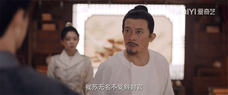 里番裤 它本身没有色情含义