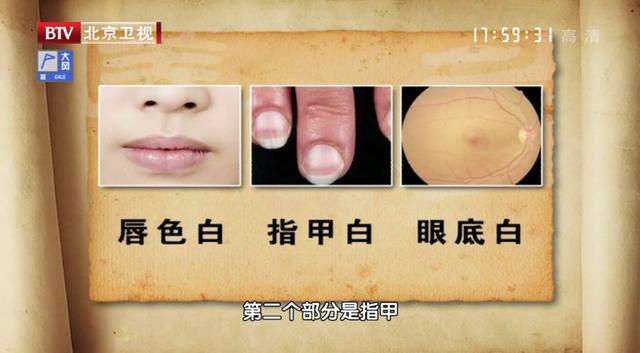 公交车上被强入