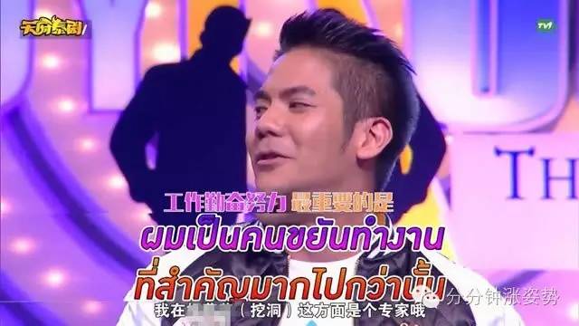 脱缚挑战vk 甚至需要承担法律责任