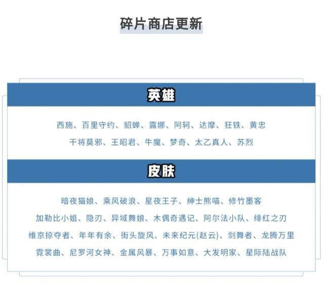 每日最新黑料 黑料使用便捷：信息高度集中