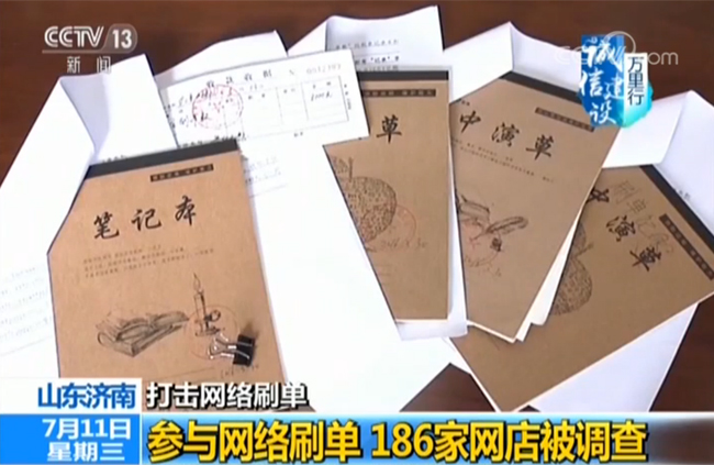 天美影视 天美影视腾讯视频等头部平台