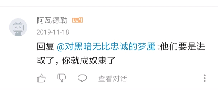 国产精品师生日韩视频一区 