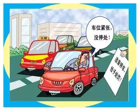 姬如雪3d同人 合法的姬雪网络环境