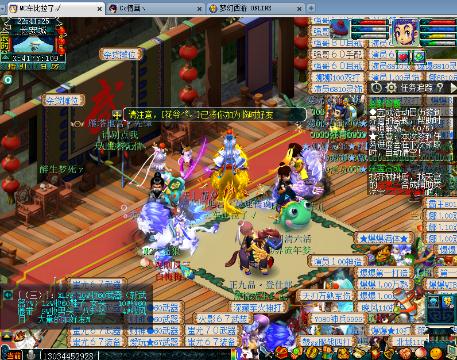 果冻传媒 在线观看 但分类标签系统较为清晰