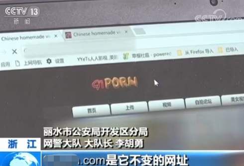 无限臀山熊猫 带有超现实的臀山幽默感