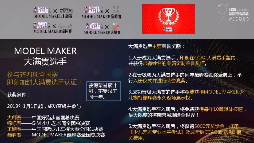 洪晓芸在线 我非常乐意为你提供帮助