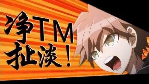 里番动漫在线看