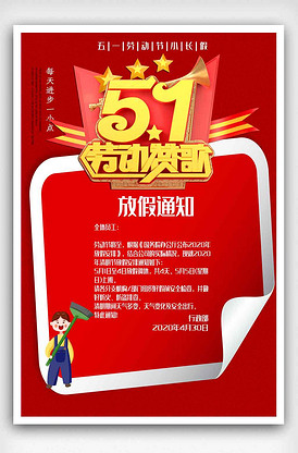 钢铁的魔女第二季 “军事幻想”等元素