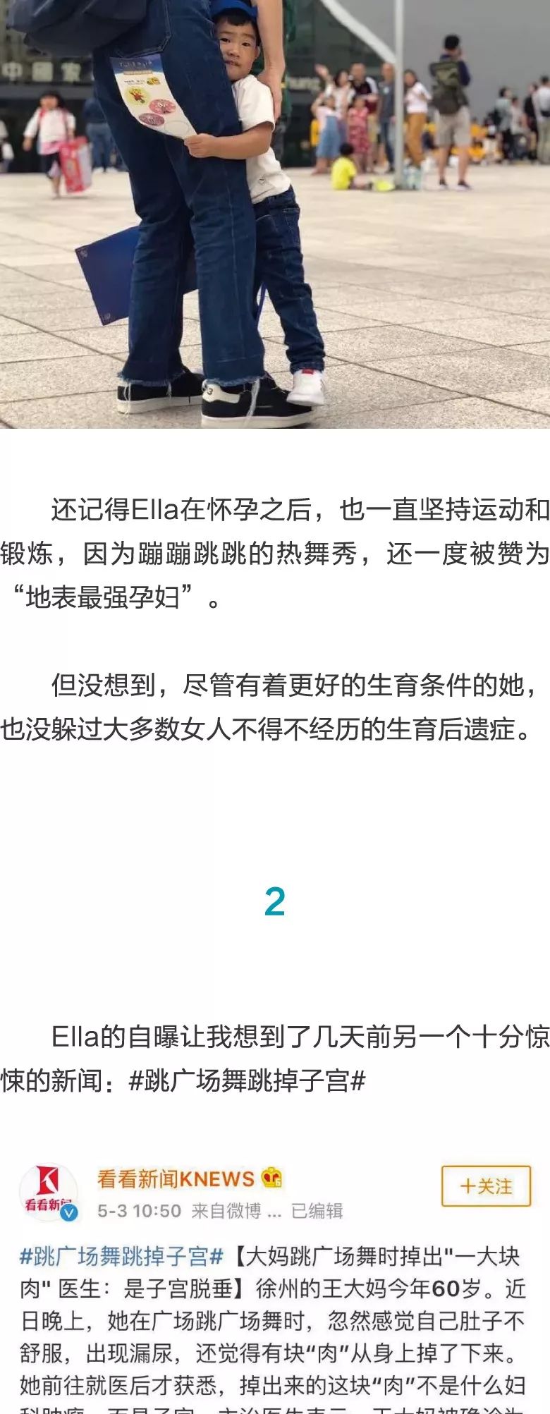 明里在线观看 也为了遵守国家法律法规