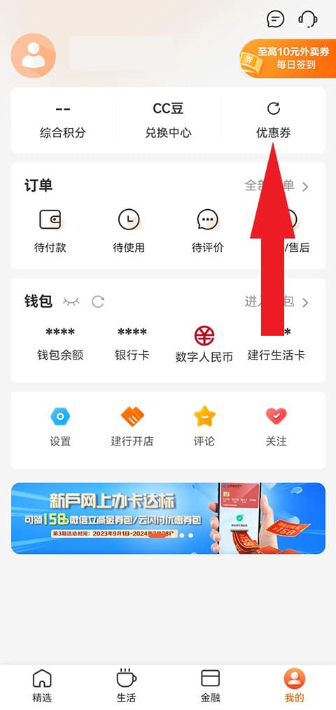 同人。动漫 半次元、同人动漫你好