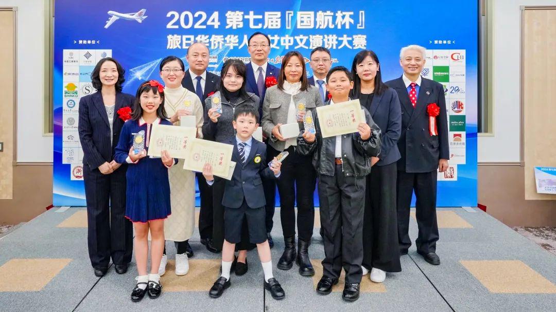 广州楠楠服饰有限公司 招标