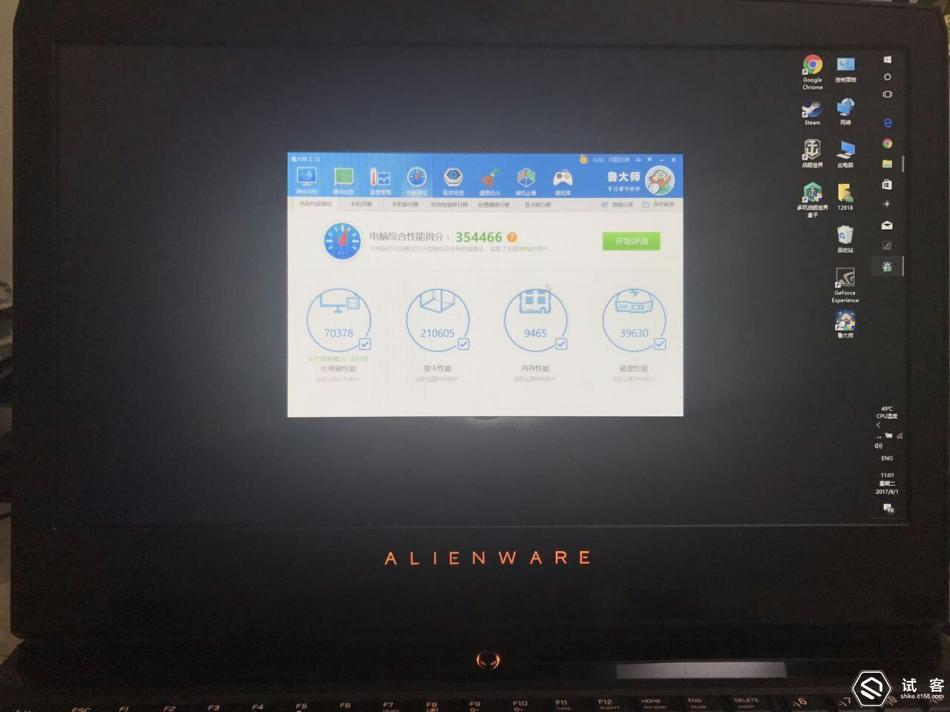 寄宿公寓2在线观看 关于搜索：在网络上搜索时