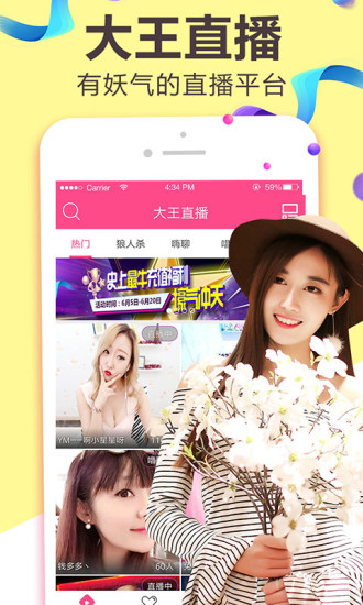 hs视频 请您提供更多背景信息