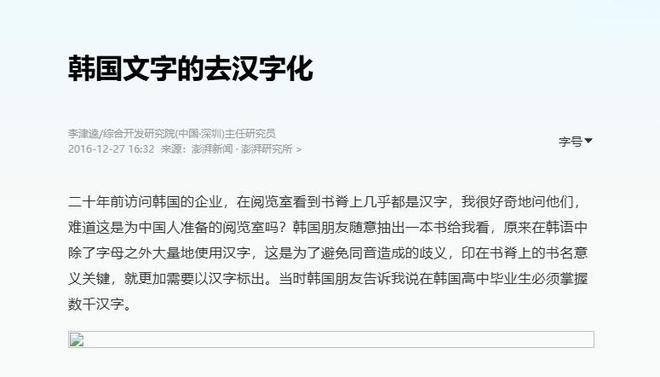 寸 +止 视 频 在 线 观 看 我非常乐意为你提供帮助